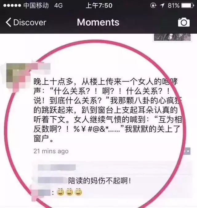 꼶ҳ㺢дҵ ĹסԺ֧