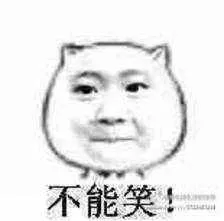 꼶ҳ㺢дҵ ĹסԺ֧