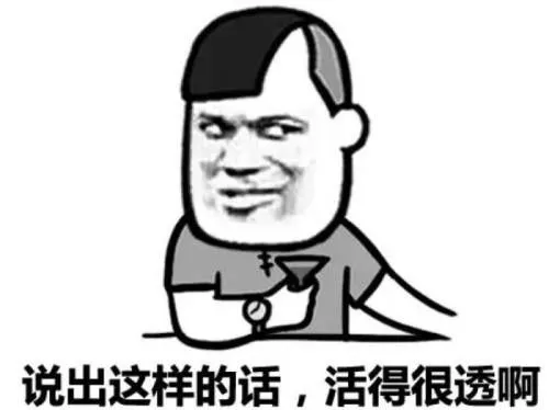 꼶ҳ㺢дҵ ĹסԺ֧