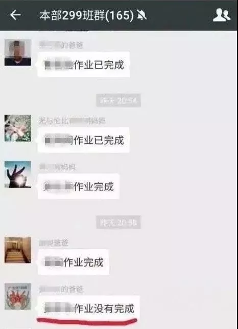 꼶ҳ㺢дҵ ĹסԺ֧