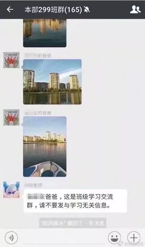 꼶ҳ㺢дҵ ĹסԺ֧