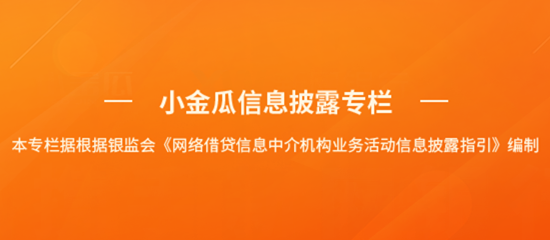 点击打开原图 \