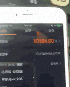յε˾˻ĪǮ ͻȻ100