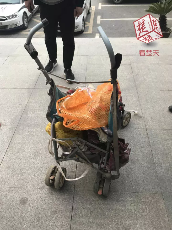 ÿ賿ųӤû ¾һĻ