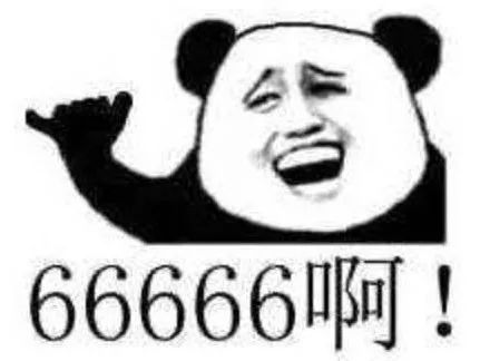 Ϸһεżҹ һž