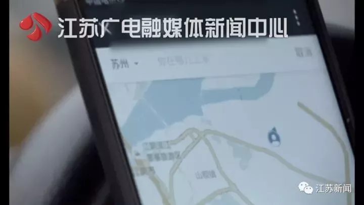 Լ˾賿ӵʧ Ȧϳʬ