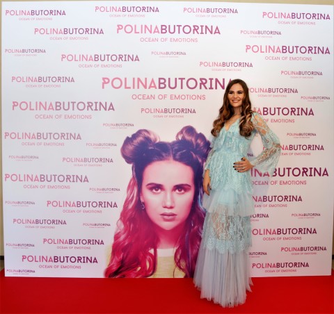 Polina ButorinaרOcean of Emotionsֳ - ƬAETOSWire