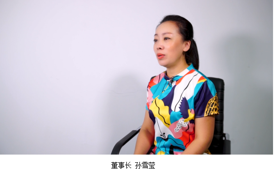 《态度》之孙雪莹——以字育人_传承发展 《态度》之孙雪莹——以字育人_传承发展