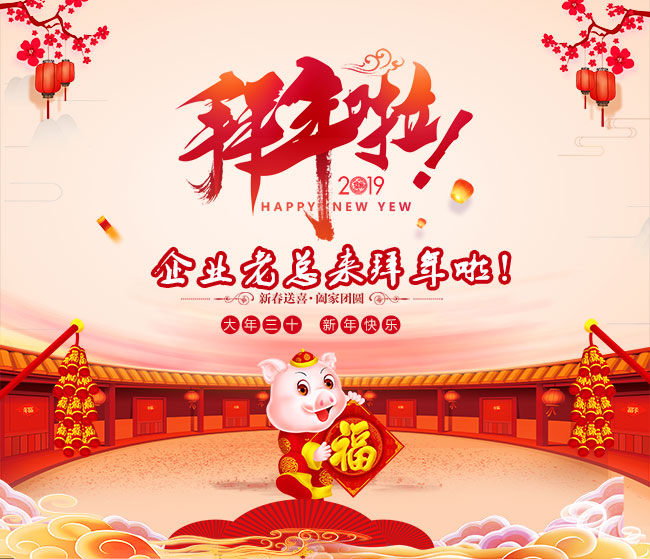 点击打开原图 \
