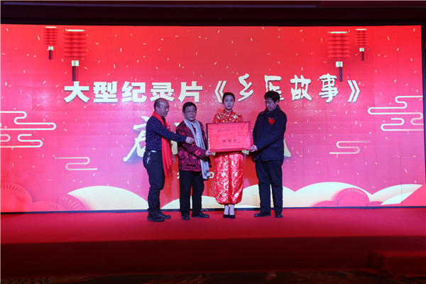 1548382700580111.jpg \