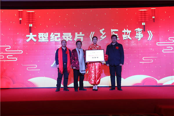 1548382700103078.jpg \