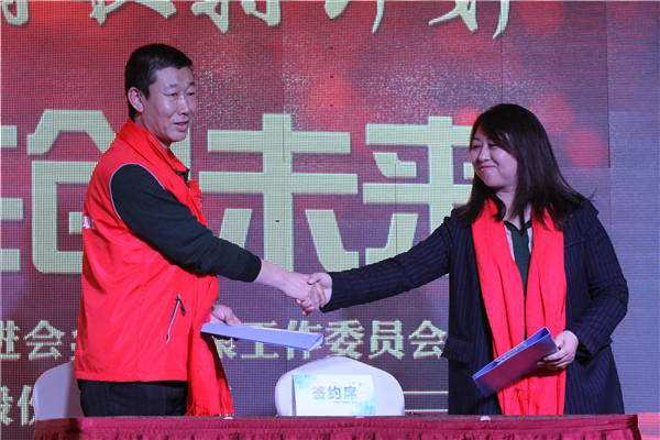 1548382702779434.jpg \