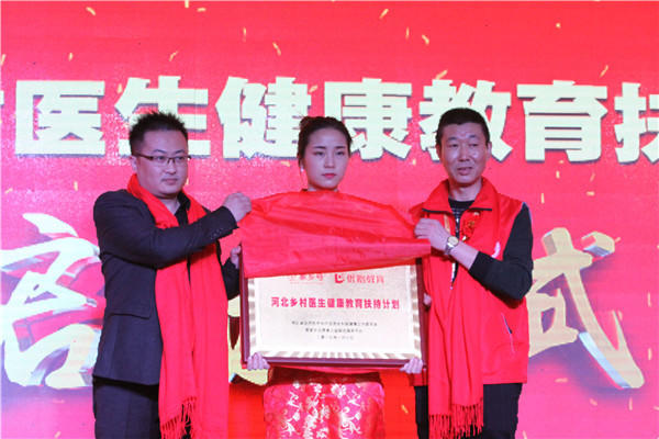 1548382699668756.jpg \