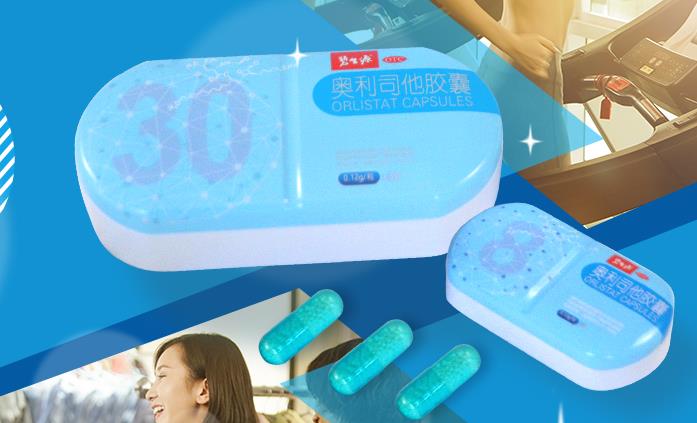 如图片无法显示,请刷新页面