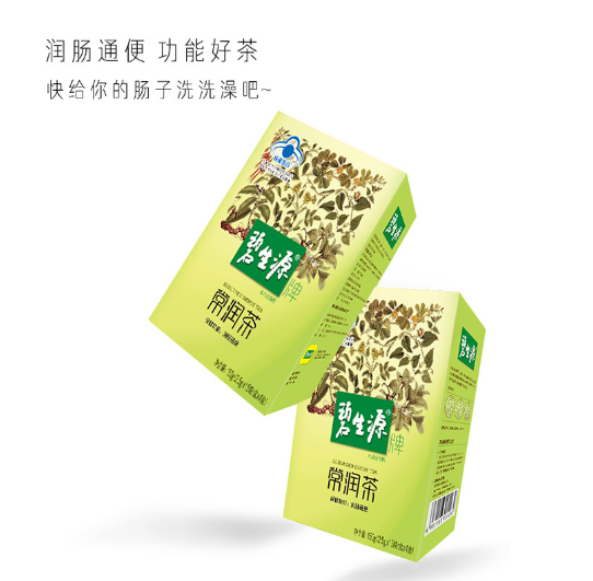 如图片无法显示,请刷新页面