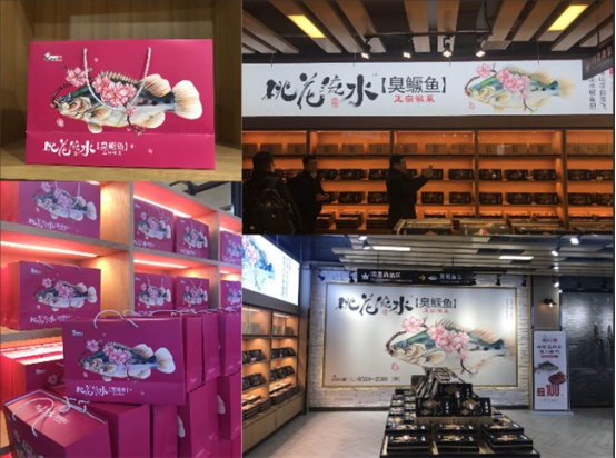 ������һ������⡱? �һ���ˮ�ز�Ʒ�ƻ����������ʡ�ǿ����Ϯ��