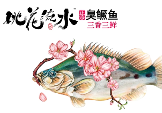 ������һ������⡱? �һ���ˮ�ز�Ʒ�ƻ����������ʡ�ǿ����Ϯ��