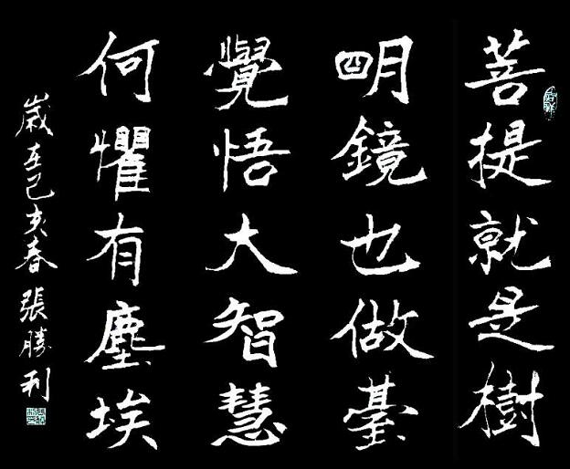 QQ截图20190316100329.jpg