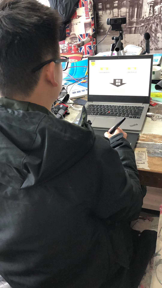 \