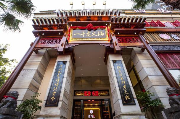 ����һ������ν��������˵�ɻ����Ǻ�Ʒ�Ƶ�Ψһ��׼