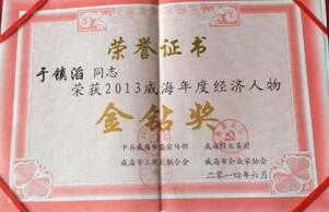 QQͼƬ20190422152835.jpg