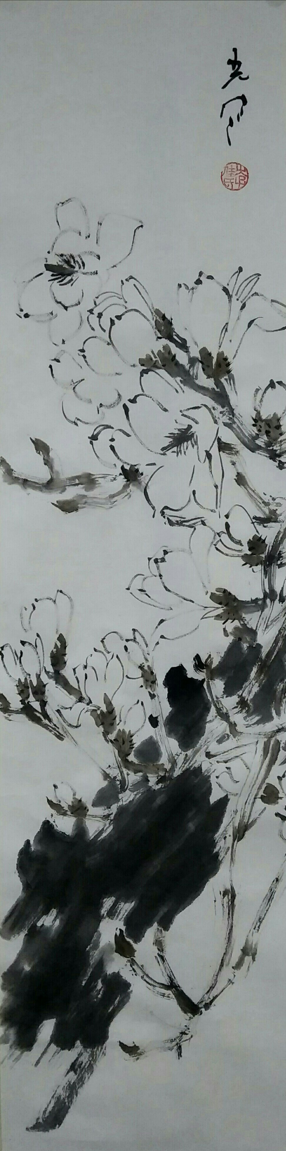 \