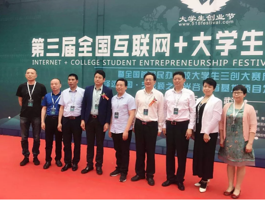 1558494017507452.png 3.png