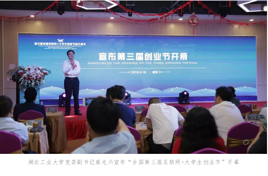 1558494869368561.png 19.png