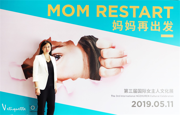 1558589216570071629.png 鍥剧墖6.png