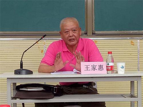微信图片_20190527104033.jpg