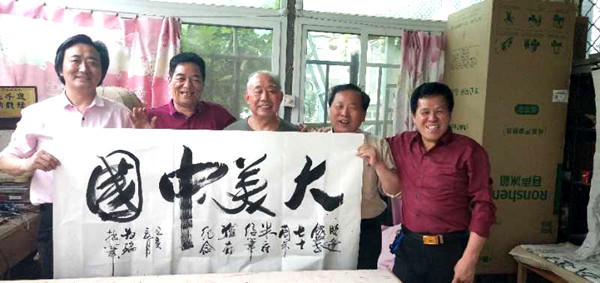 微信图片_20190602081208_副本.jpg