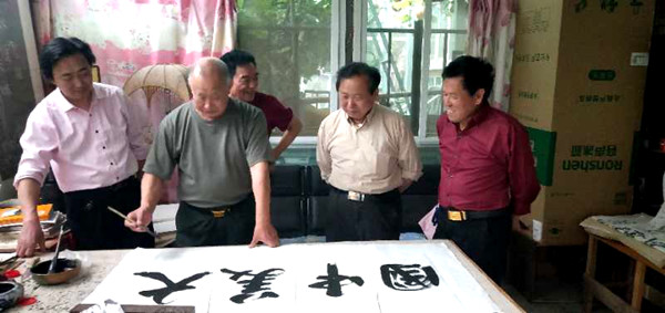 微信图片_20190602081128_副本.jpg