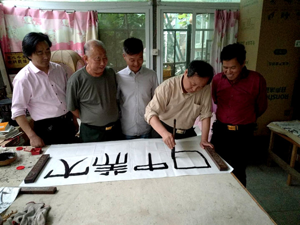 微信图片_20190602082019_副本.jpg