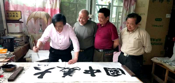 微信图片_20190602081158_副本.jpg