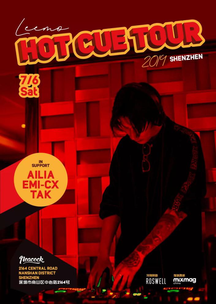 ΢��ͼƬ_20190708093405