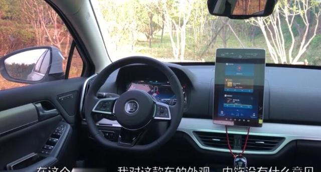 纯负面评测比亚迪唐二代SUV:底盘舒适性差,油耗一块钱一公里