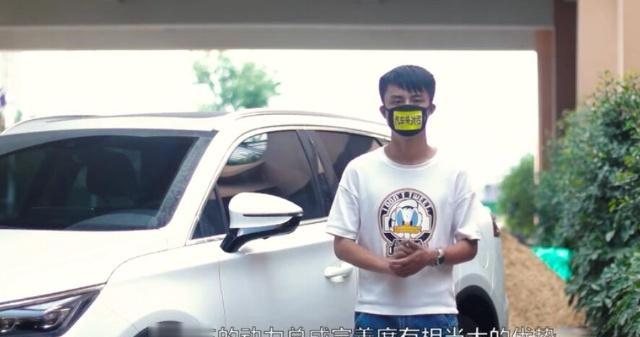 纯负面评测比亚迪唐二代SUV:底盘舒适性差,油耗一块钱一公里