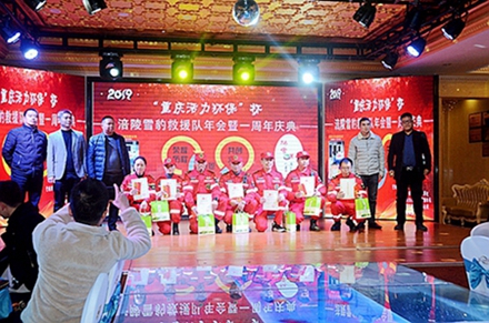 1578130944286897.jpg 3-2.jpg