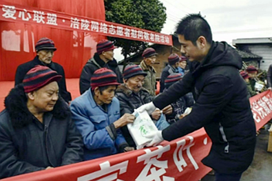 1578130955870889.png 3-3_副本.png