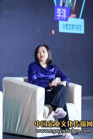 2 36氪首席内容官 李洋(1).jpg