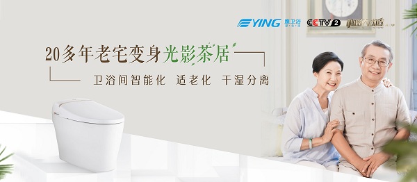 1579057568197689.jpg 第十二期 封面.jpg
