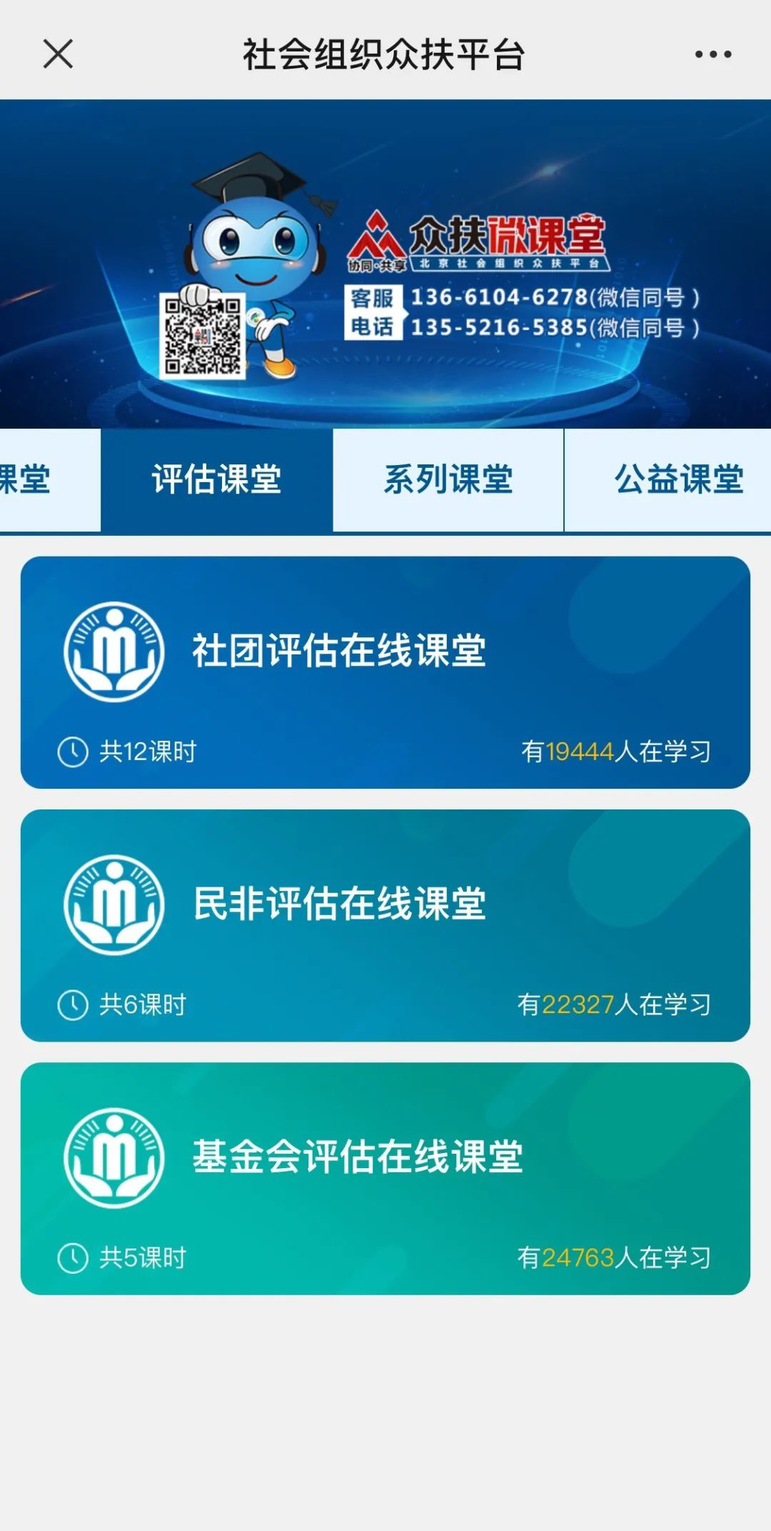 1591168400299759.png 图片1.png