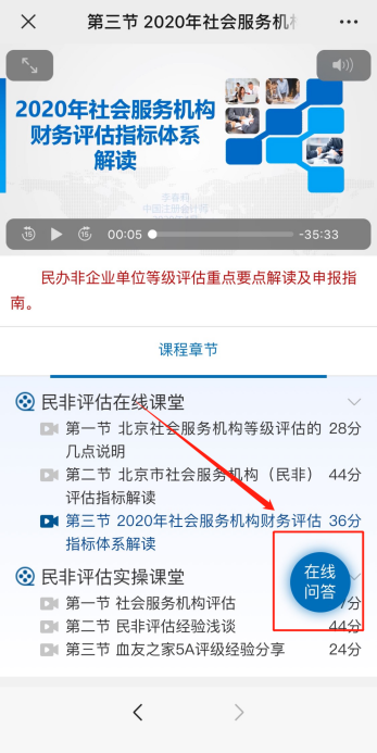 1591168413100156.png 图片2.png