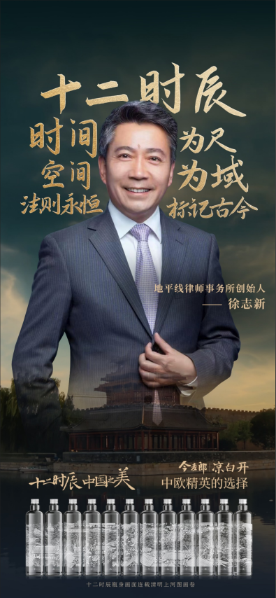 http://www.firstnews.com.cn/uploadfile/2022/0914/20220914034342423.png